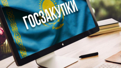 От намерений – к действию