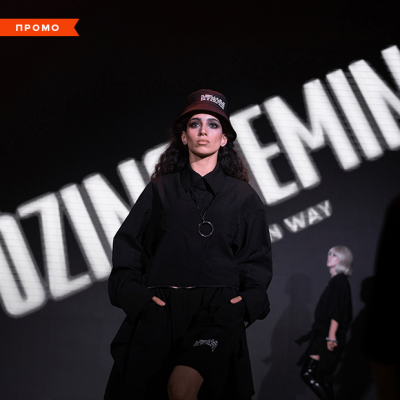 OZINSHE — главная тема новой коллекции Леонида Жеребцова