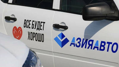 Верховный Суд удовлетворил иск Jusan Bank к «Бипэк Авто Казахстан» о купле-продаже акций