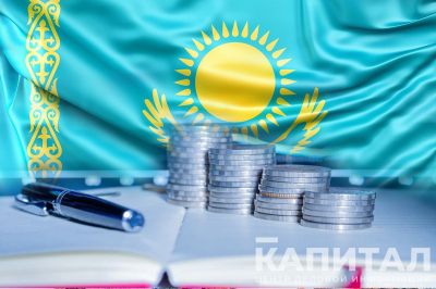 AERC: Реальный ВВП Казахстана в 2024 году вырастет на 4,2%