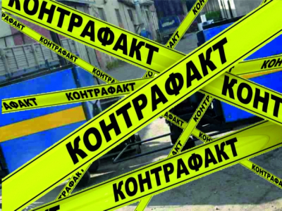 В Казахстане в 10 раз выросло количество изъятого контрафакта — Минюст