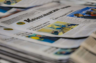 Это преступные провокации
