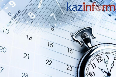 Анонс наиболее важных событий в Казахстане 9 сентября