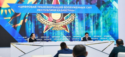 О "цифровом консультанте" для военнослужащих Казахстана рассказали в Минобороны