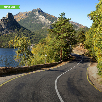 Места в Казахстане, которые стоит посетить до конца сезона