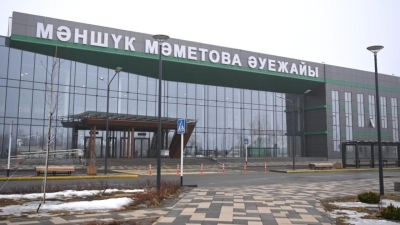 Токаев прилетел в Западно-Казахстанскую область