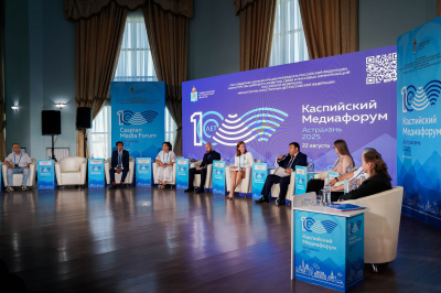 Будущее Каспия: какой прогноз сбудется?