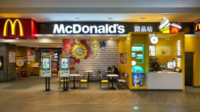 McDonald’s вернет долю в китайском подразделении