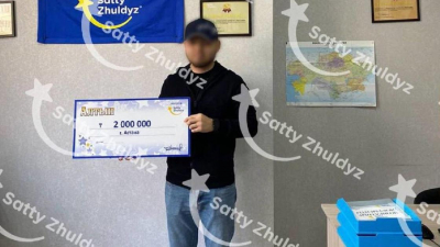 &quot;Было какое-то предчувствие&quot;: астанчанин рассказал о выигрыше 2 млн тенге