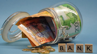 Какие предельные ставки по депозитам будут действовать летом в Казахстане