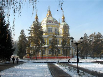 Алматы назвали самым дорогим городом Центральной Азии