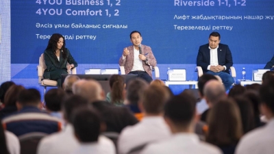 Форум клиентов BI Group прошел в Алматы: квартира в бигвилле – инвестиция в будущее