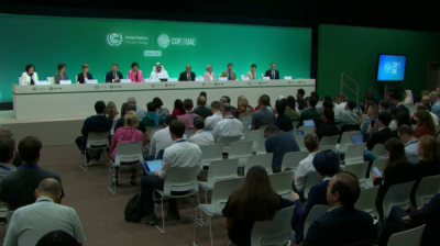 Конференция COP-28: переход от ископаемого топлива к ВИЭ
