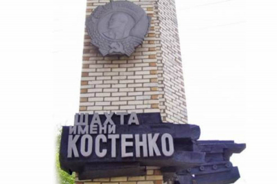 Родные спасшихся горняков в Караганде рассказали, что происходило в шахте во время взрыва