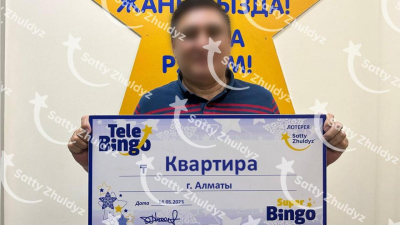 &quot;Большая помощь для меня&quot;: житель Алматы выиграл квартиру в лотерею
