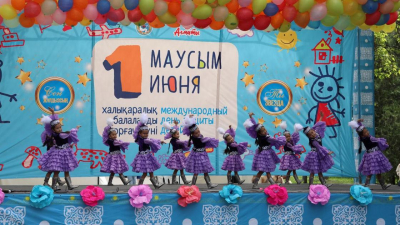 Фестиваль детского творчества &quot;Ты - звезда!&quot; прошел в Алматы