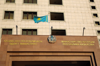 В Казахстане расширят сферы административной юстиции