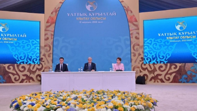 Токаев проведет второе заседание Национального курултая