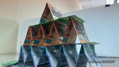 Более 168 миллионов тенге вложили казахстанцы в очередную финпирамиду и прогорели
