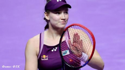 Елена Рыбакина вышла в финал итогового турнира WTA