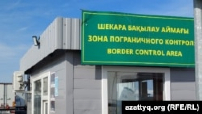 Вступил в силу взаимный безвиз Казахстана и Китая. Он дает право безвизого въезда на срок до 30 дней