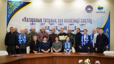 В ОСДП рассказали, почему сильное село &ndash; основа безопасности страны