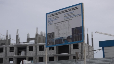 Полмиллиарда тенге незаконно привлекла строительная компания в Усть-Каменогорске