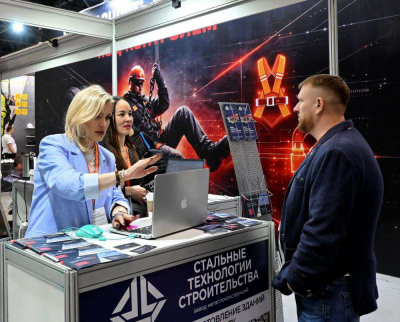 Главный ориентир &ndash; достойный и безопасный труд