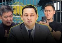 Рожайте за свой счет: средний класс в Казахстане лишат детских пособий
